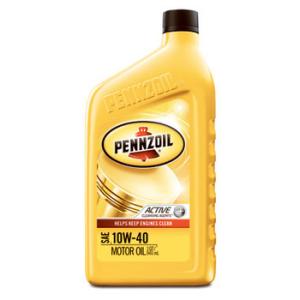 PENNZOIL OIL 10W/40 QUART