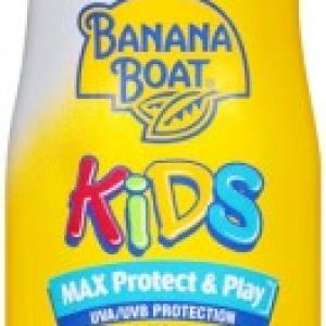 B BOAT KIDS U/MST CLR SP 6Z-100