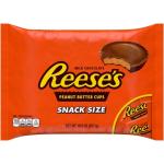 HERSHEY REESES PNTCUP SNCK 10.5