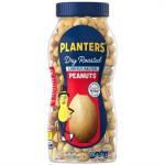PLANTERS DRY ROASTD LT SALT 16Z