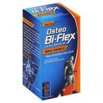 SUNDOWN OST/B-FLX TRPL POT.80S