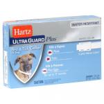 HARTZ 3IN1 CNTRL DOG COLLAR