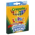CRAYOLA WASH 8CT LG KIDS FIRST